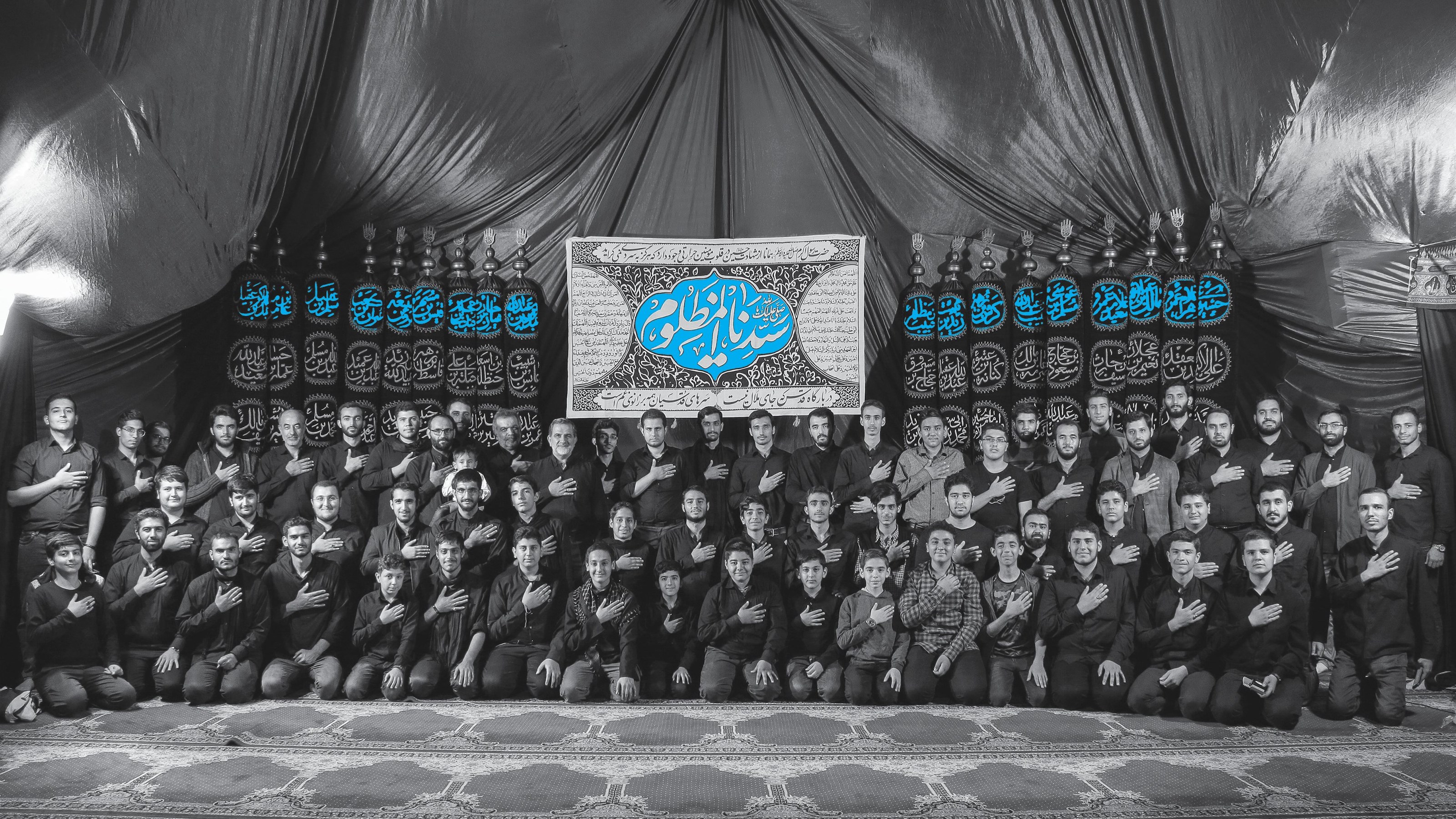 رشته‌ الفت