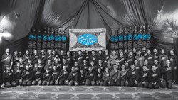 رشته‌ الفت