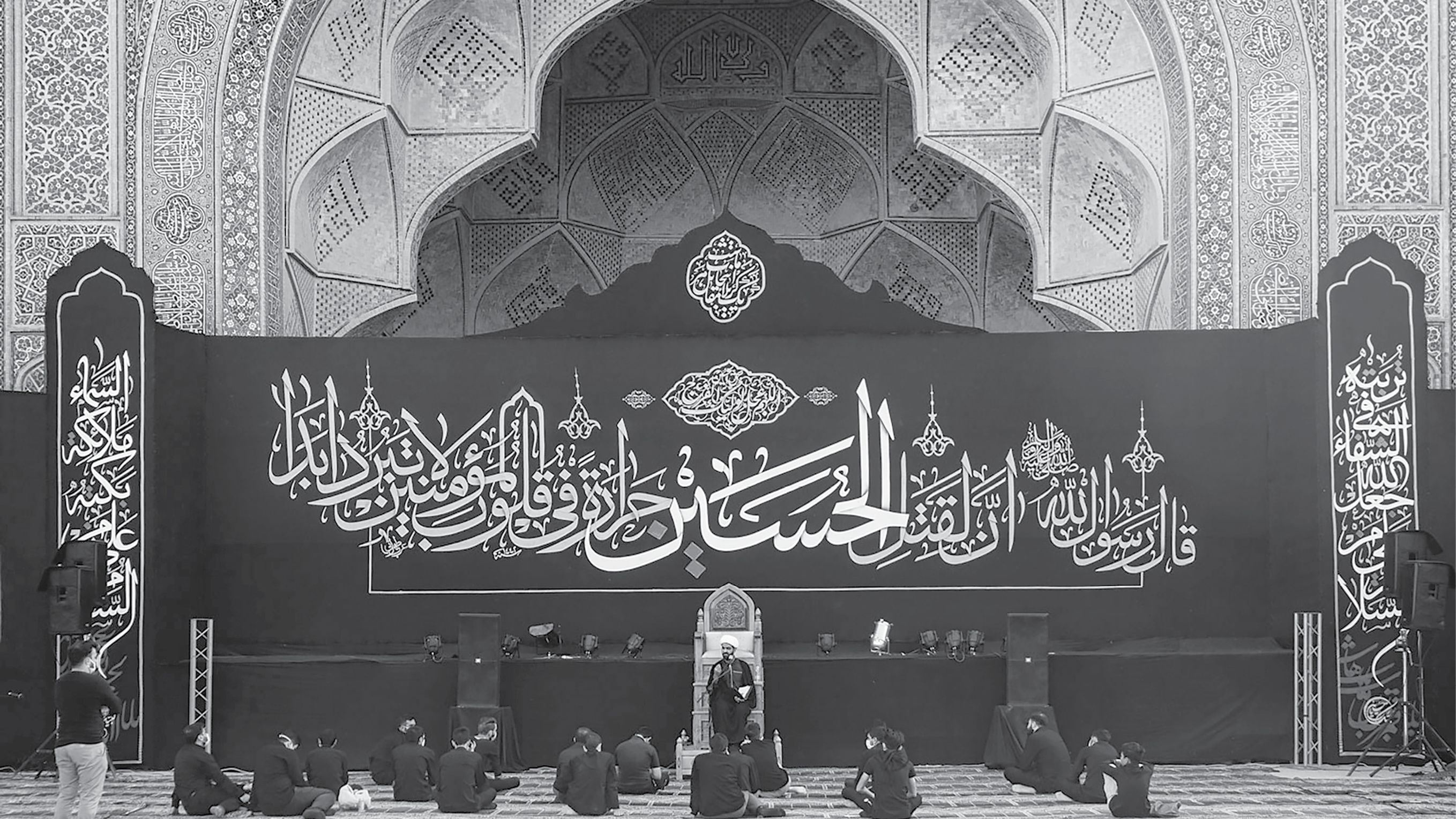 منبر گفت‌وگویی