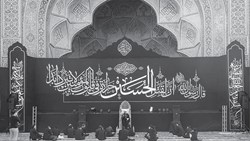 منبر گفت‌وگویی