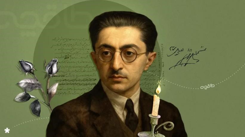 مرگ صادق هدایت زیر ذره‌بین