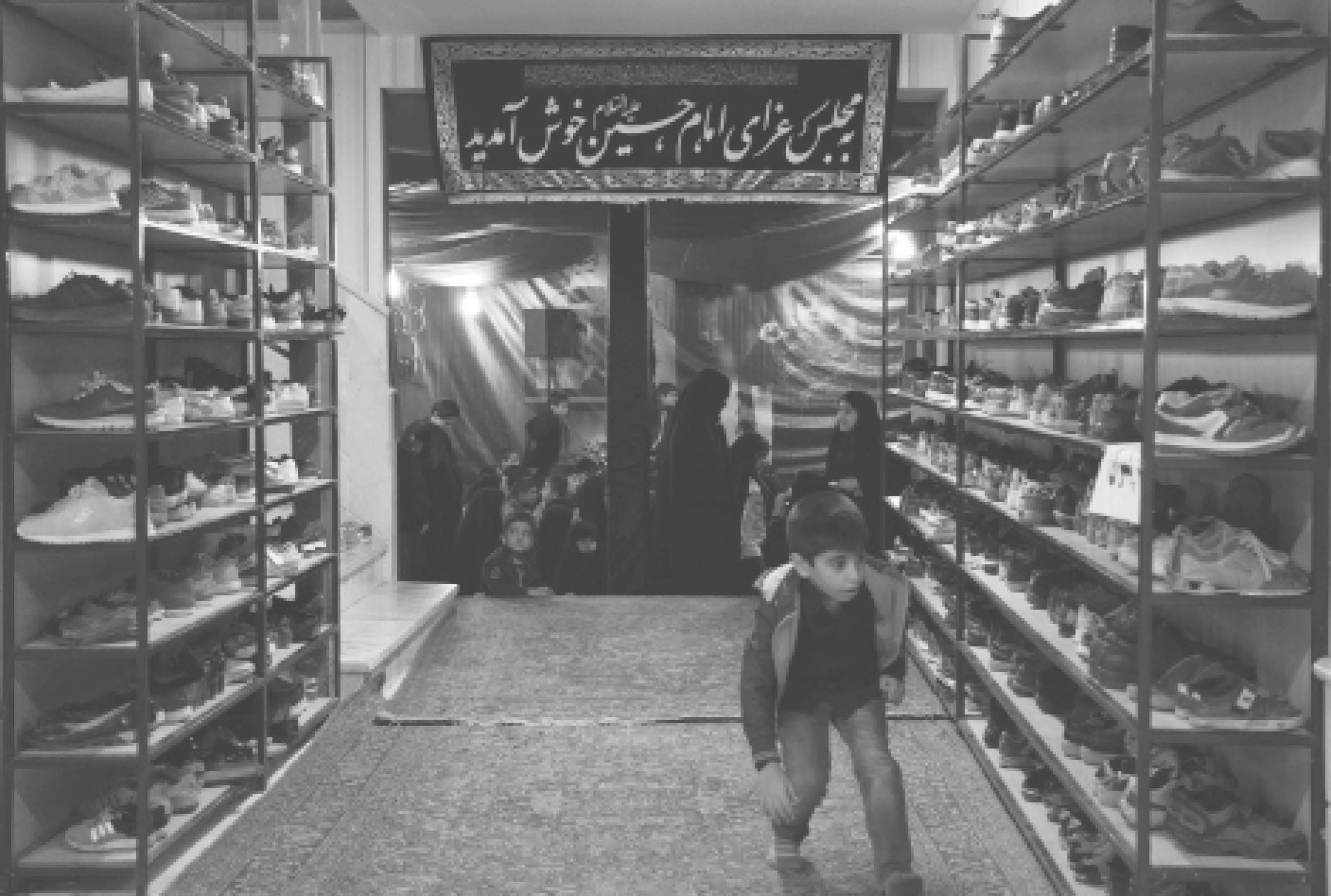 تصویر یک کودک 