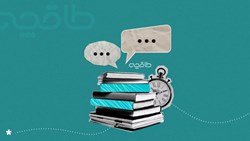 بوک‌تاک؛ جنبش تازه کتابخوانی