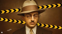 تاریخچه و دلایل ممنوعیت آثار صادق هدایت
