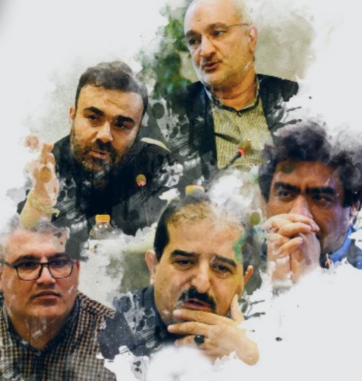 عکس چند مرد