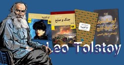 ترتیب و راهنمای خواندن بهترین کتاب‌های تولستوی