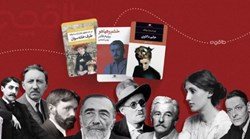 معرفی ادبیات مدرن و بهترین کتاب‌های آن