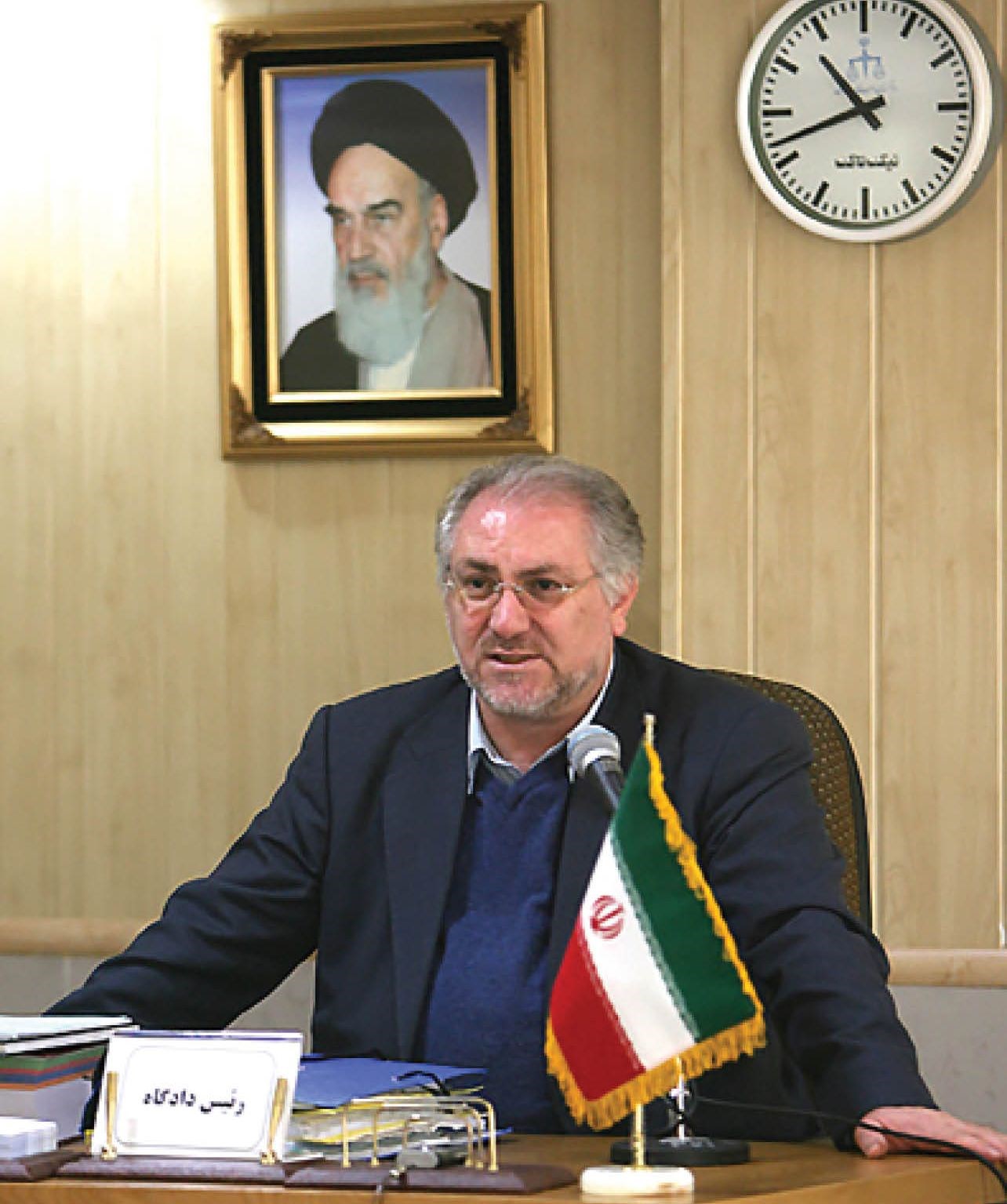 عکس یک مرد 