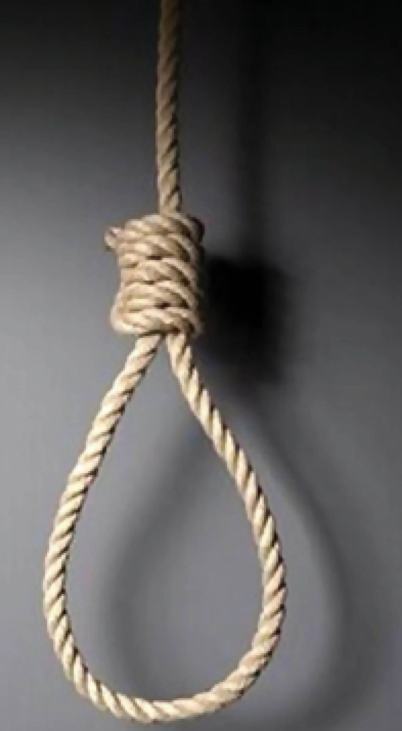 عکس طناب دار