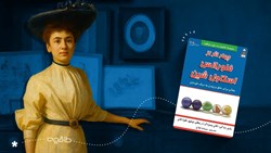 نقد کتاب چهار اثر از فلورانس اسکاول شین؛ آرامش یا توهم؟