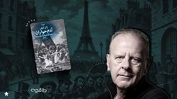 خلاصه و نقد کتاب آدم خواران