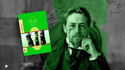 نقد کتاب دایی وانیا؛ تراژدی ملال و زندگی ازدست‌رفته