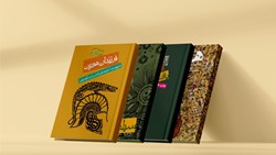 کتاب‌های تالکین را با چه ترتیبی بخوانیم؟