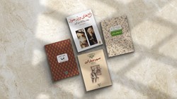 رمانتیسم چیست؟