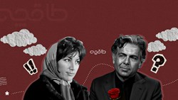 نگاهی به ارتباط ابراهیم گلستان و فروغ فرخزاد