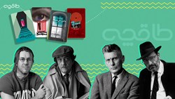آشنایی با ادبیات پست مدرن