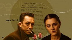 همه چیز درباره‌ی آلبر کامو و ماریا کاسارس