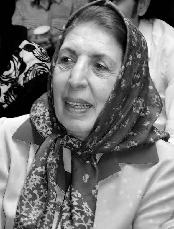 عکس یک زن