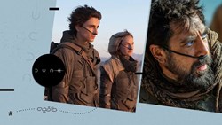 بررسی و نقد فیلم تلماسه (Dune)