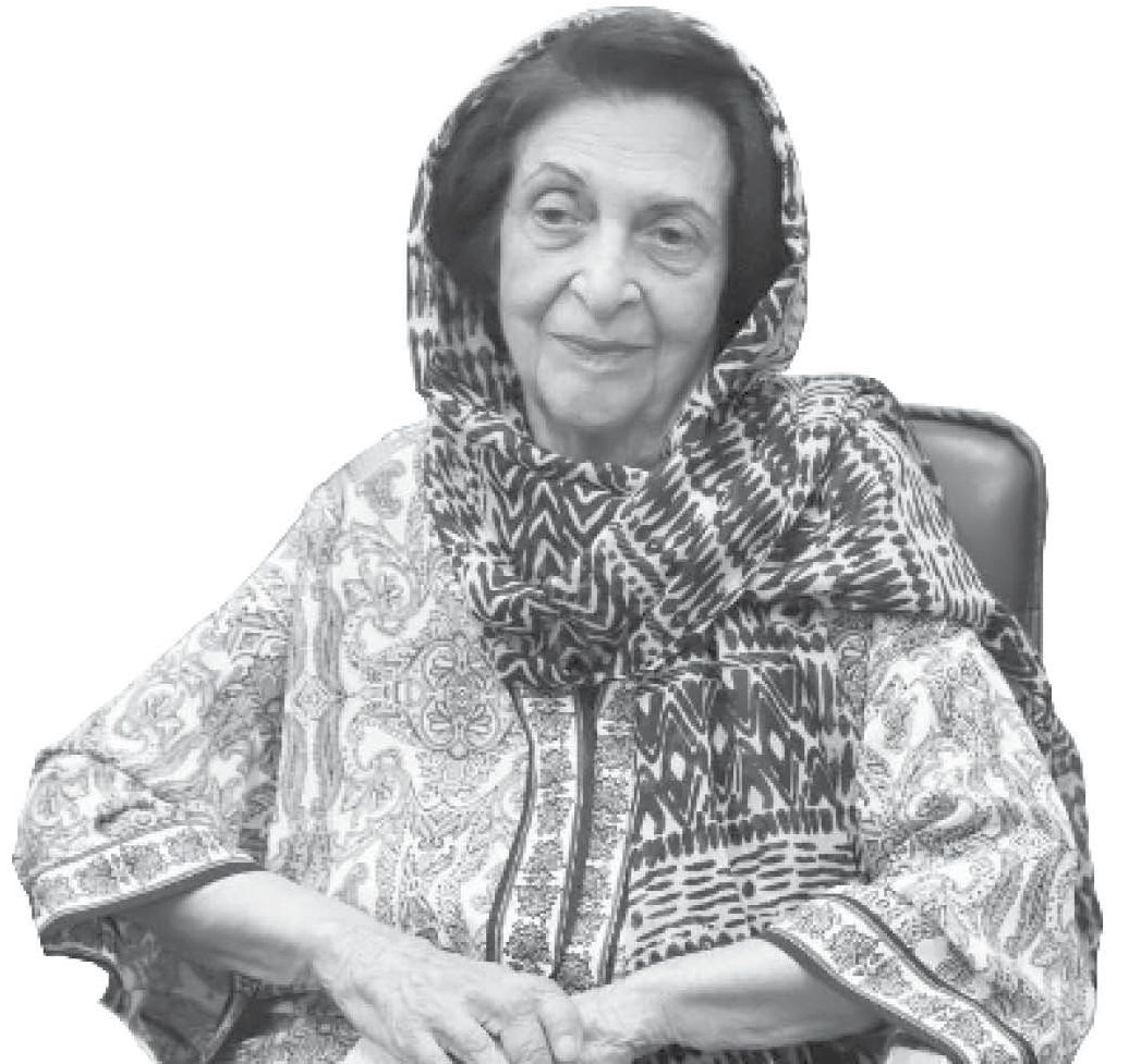 تصویر یک زن