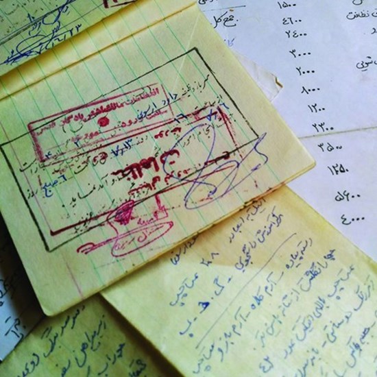 تصویر جلد کتاب صوتی پادکست شنیدستان؛ غذا؛ هلیم حلیم