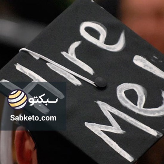 تصویر جلد کتاب صوتی پادکست سبکتو؛ چطور بعد از فارغالتحصیلی سریعتر کار پیدا کنیم