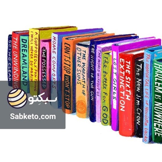 تصویر جلد کتاب صوتی پادکست سبکتو؛ ۱۰ ترفند برای اینکه امسال مطالعه بیشتری داشته باشید
