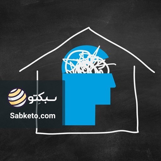 تصویر جلد کتاب صوتی پادکست سبکتو؛ در قرنطینه خانگی چه کارهایی انجام دهیم