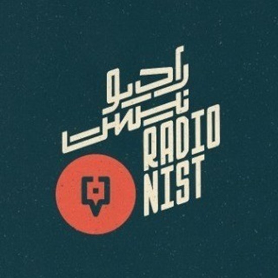 تصویر جلد کتاب صوتی اپیزود صدودوم: محله‌ی بازار