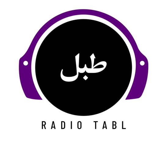 تصویر جلد کتاب صوتی رادیو طبل ۳