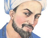 عکس شیخ مصلح الدین سعدی شیرازی