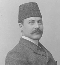 عکس حسن پیرنیا (مشیرالدوله)