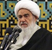 عکس آیت‌الله العظمی مظاهری