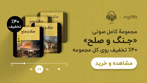 تصویر بنر