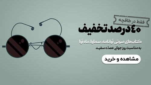 تصویر بنر