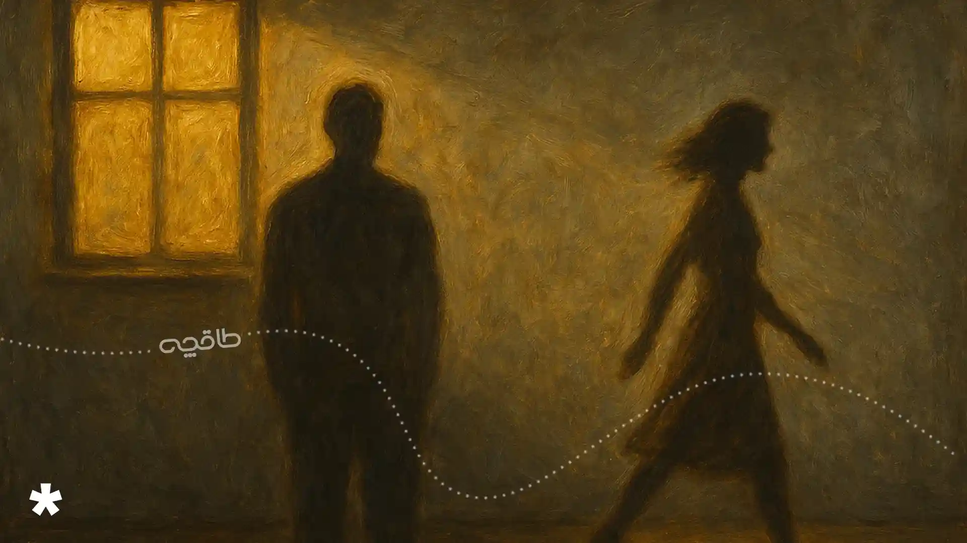 کتاب نازنین