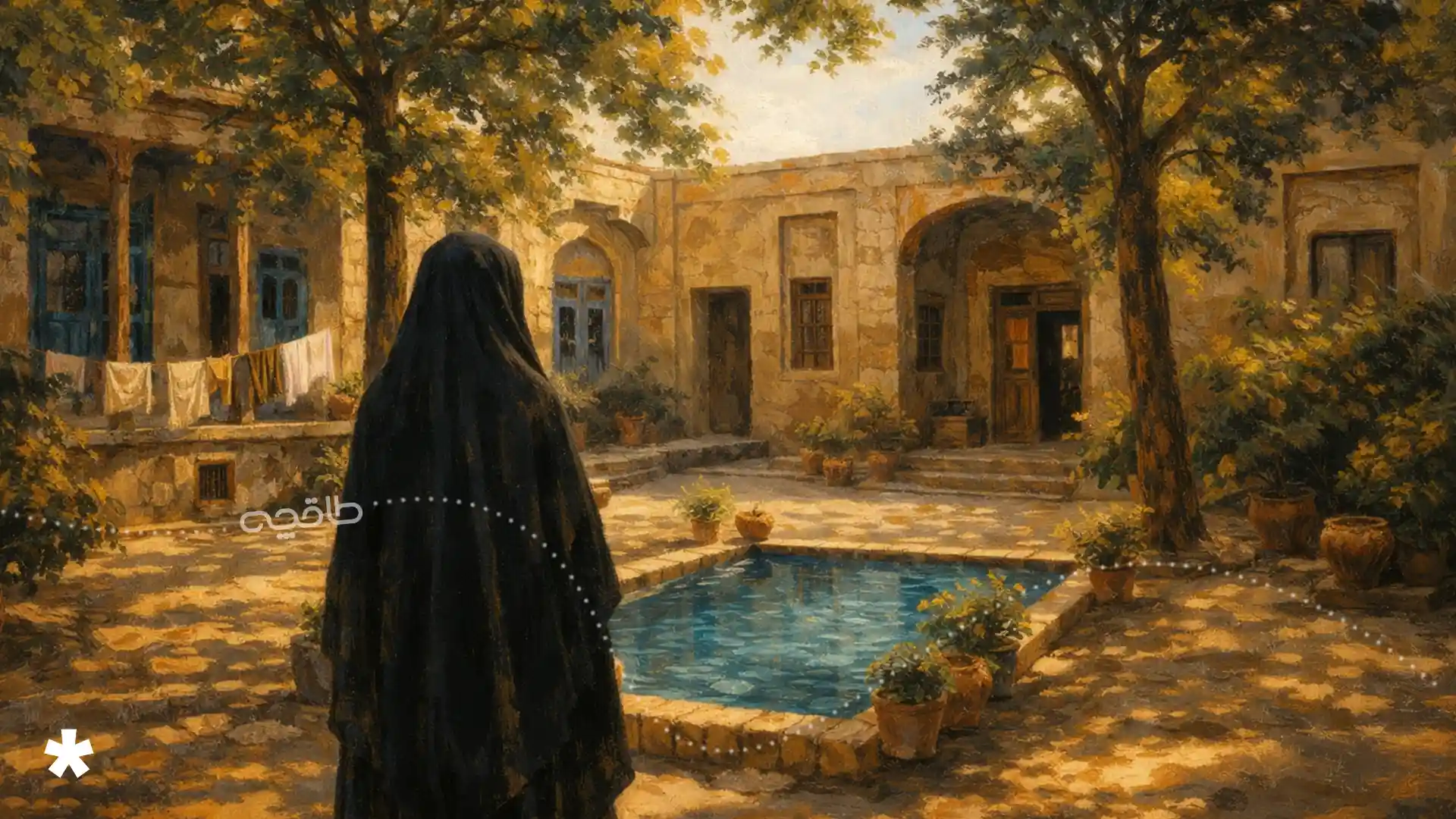 کتاب شوهر آهو خانم