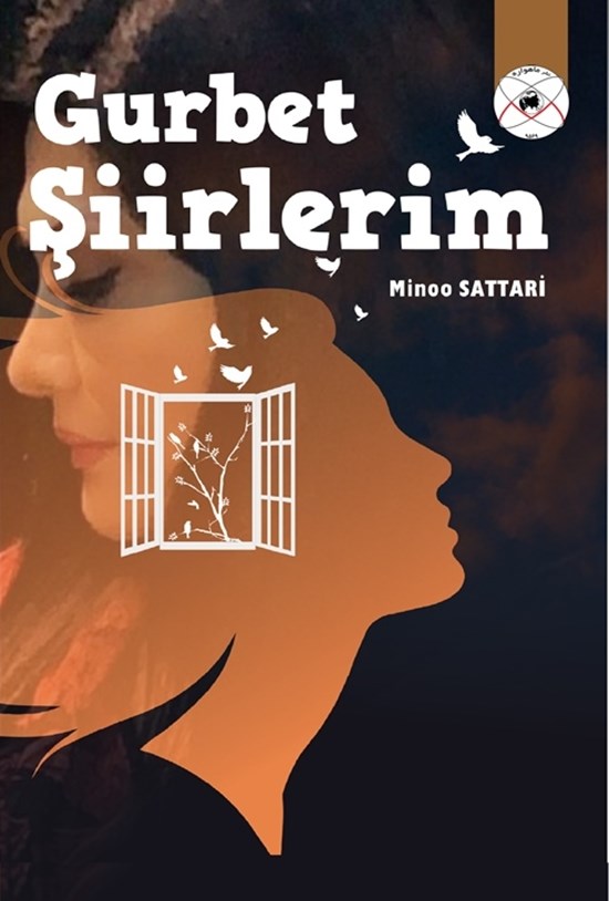 تصویر جلد کتاب Gurbet Siirlerim