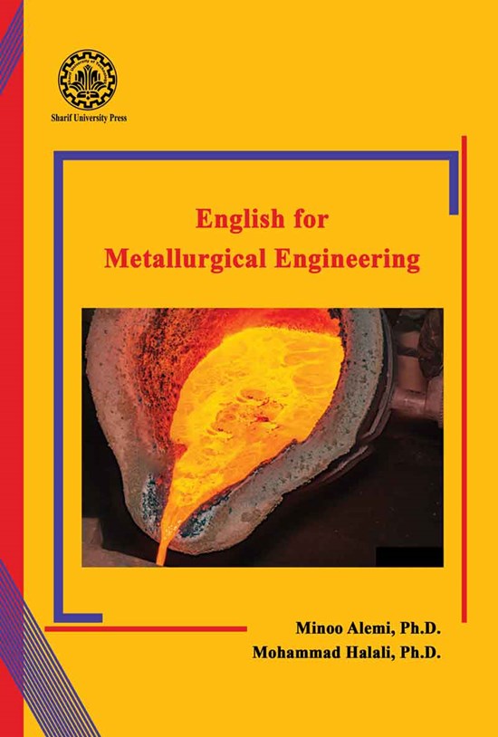 تصویر جلد کتاب English for Metallurgical Engineering