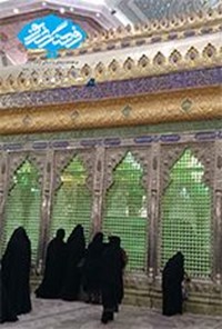 تصویر جلد کتاب مجله فرهنگ شریف ـ شماره ۵۴ و ۵۵ ـ نیمه ی اول و دوم  خرداد ۱۴۰۰