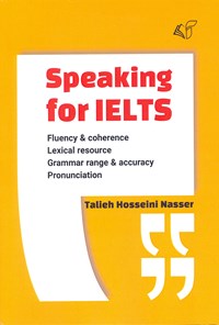 کتاب Speaking for IELTS اثر طلیعه حسینی ناصر