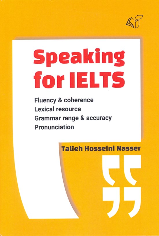 تصویر جلد کتاب Speaking for IELTS