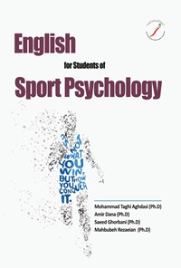 تصویر جلد کتاب English for Students of Sport Psychology