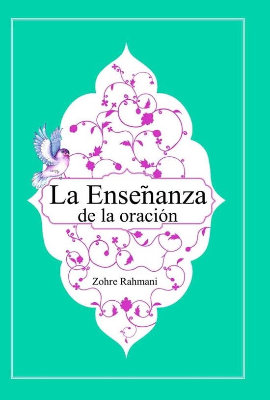 تصویر جلد کتاب La Enseñanza de la oración