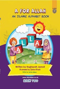 تصویر جلد کتاب A FOR ALLAH (Book Two)