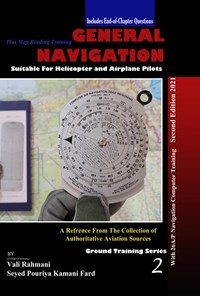 کتاب General Navigation 2 اثر سیدپوریا کمانی فرد
