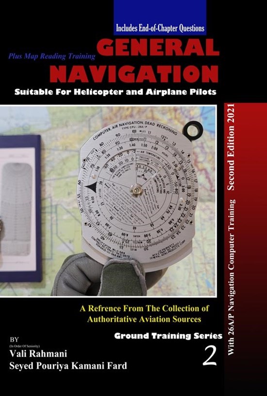 تصویر جلد کتاب General Navigation 2