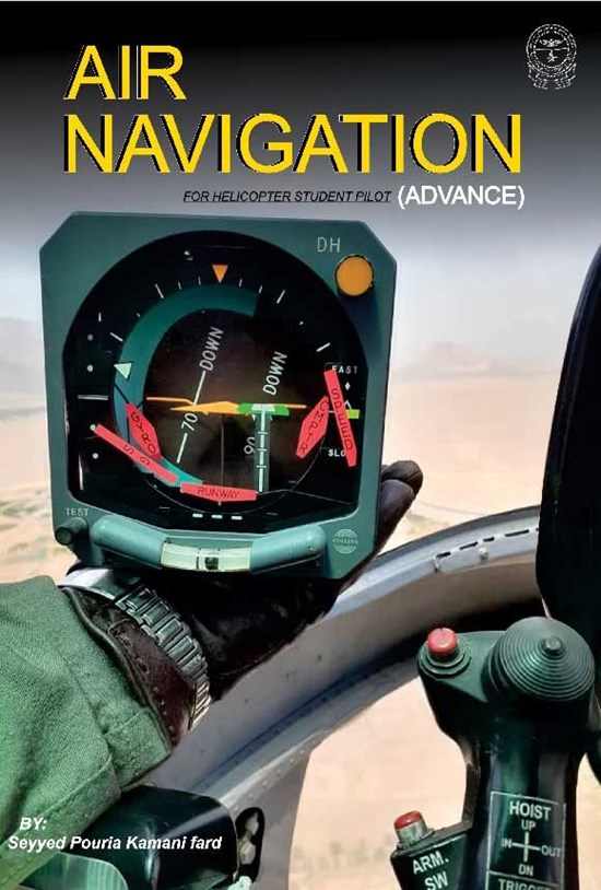 تصویر جلد کتاب Air Navigation (Advance)