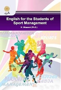 تصویر جلد کتاب English for the Students of Sport Management