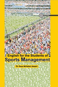 تصویر جلد کتاب English for the Students of Sports Management